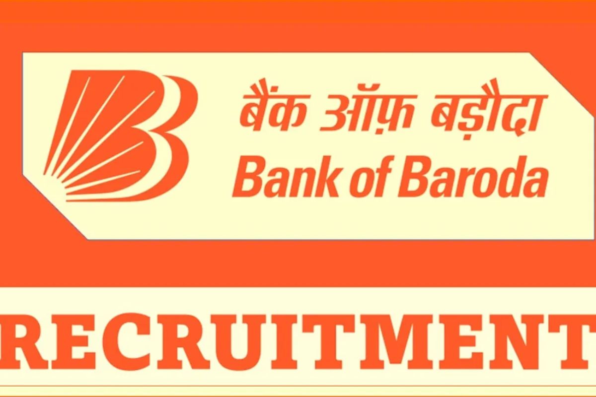 बँक ऑफ बडोदा