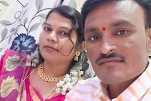 व्हॉट्सऍप स्टेटसला पतीसह तिघांचे फोटो ठेवले, अन्... बीडच्या नर्सने उचललं धक्कादायक पाऊल