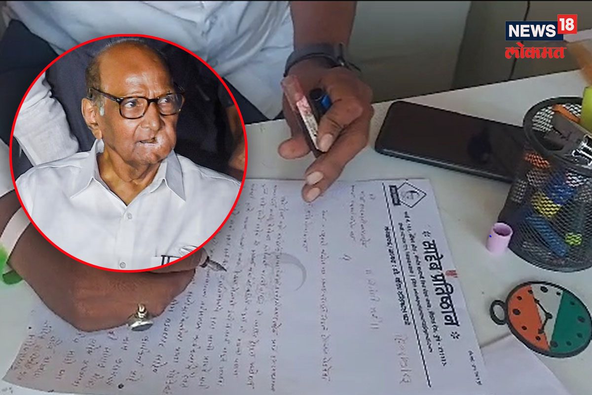 पुण्यातील कार्यकर्त्याने चक्क रक्ताने लिहलं पत्र