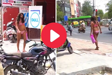 बिकीनी घालून तरुण रस्त्यावर
