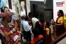 लग्नघटिका समीप आली असतानाच वधू लिफ्टमध्ये अडकली; अख्ख वऱ्हाड लागलं कामाला