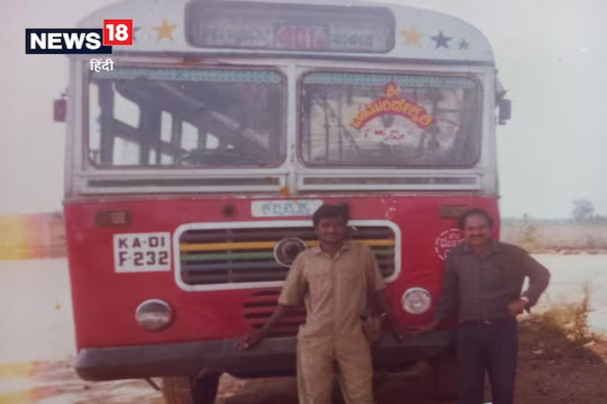 बसचा फोटो