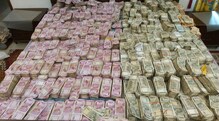 CBI NEWS : बॅगा उघडल्या तर पैसेच पैसे, अधिकाऱ्याकडे सापडली तब्बल 20 कोटींची कॅश