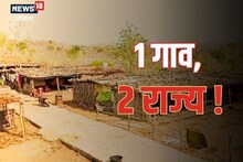 घर महाराष्ट्रात तर शेत तेलंगणात, 2 राज्यांच्या कचाट्यात गाव सोसतंय यातना, Video