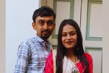 लेकाची अंत्ययात्रा निघते तोच, सूनेचा मृतदेह पाहून हादरा बसला; उडाली खळबळ