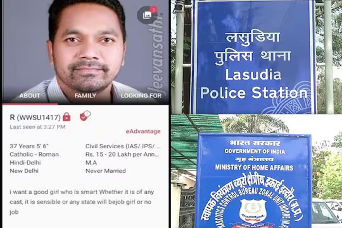 इंदौर क्राईम न्यूज