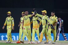 IPL 2023 Final Match : धोनीची चेन्नईच 'सुपर किंग', गुजरातला हरवून पाचव्यांदा चॅम्पियन!