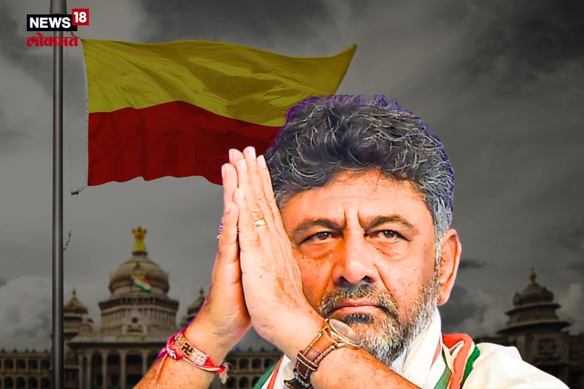 Karnataka Election Results 2023 : एक दिवस प्रचार अन् 1 लाखांच्या फरकाने हरवलं; कर्नाटकाचे नवे मुख्यमंत्री होणार हे जायंट किलर?