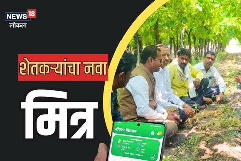 शेतकऱ्यांना