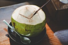 Coconut Water Benefits : झोपण्यापूर्वी नारळपाणी पिण्याचे हे जबरदस्त फायदे माहिती आहेत?