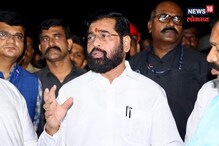 त्यांना जनताच जमालगोटा देईल; विरोधकांच्या टीकेला शिंदेंचं एका वाक्यात उत्तर