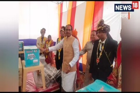 विवाह सोहळ्यातील दृश्य