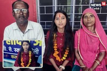 ज्या शाळेत वडील चालवतात टेम्पो, मुलगी त्याच शाळेत बनली Topper!