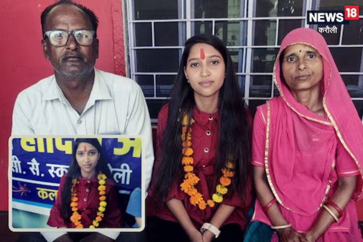 नंदिनी आणि तिचे आई-वडील