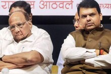 राष्ट्रवादी 2024 साठी प्रचंड आशावादी, पण..., पवारांचं नाव घेऊन फडणवीस स्पष्टच बोलले