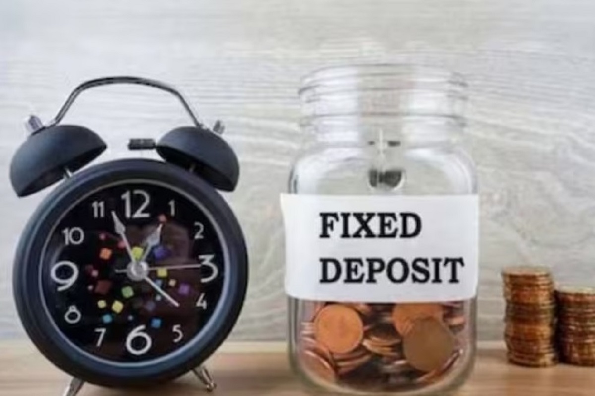 फिक्स्ड डिपॉझिट रेट
