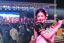 पत्रकारांना मारहाण, खुर्च्याही रिकाम्या, गौतमीची अशी कशी कातील अदा? नाशकातला VIDEO