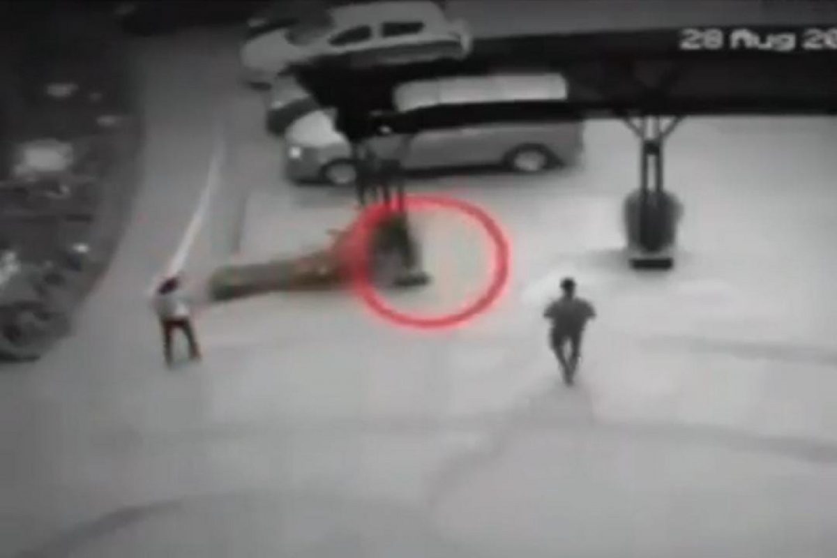 हॉरर व्हिडीओ