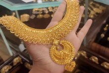 Gold Price in Nagpur: सोनं होतंय स्वस्त, लग्नसराईच्या खरेदीसाठी पाहा नागपुरातील दर