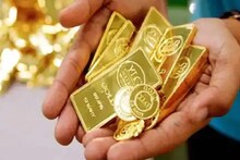 Gold Price in Nagpur : पुणे, नाशिकनंतर नागपूरमध्ये घसरलं सोनं, पाहा काय आहे आजची किंमत?
