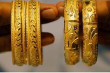 Gold Price in Nagpur : सोन्यानं फोडला घाम, पाहा आज नागपुरात किती आहे भाव?