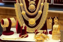 Gold Price in Pune : पुणेकरांना आज पुन्हा दिलासा, पाहा किती स्वस्त झालं सोनं