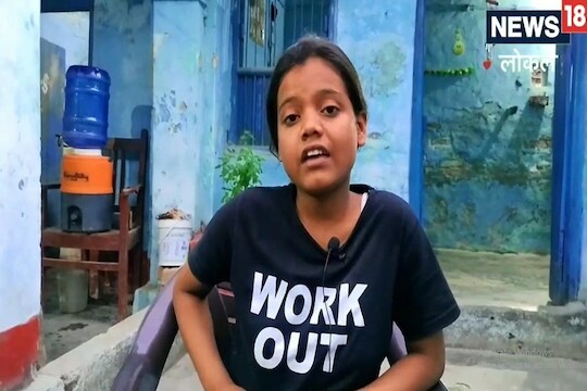 काय सागंता! या मुलीला चलता फिरता गुगल का म्हणतात, काय आहे खासियत 