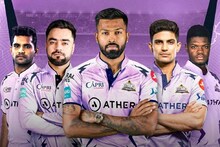 IPL सुरु असताना गुजरात टायटन्सने का बदलली जर्सी? कौतुकास्पद कारण आलं समोर