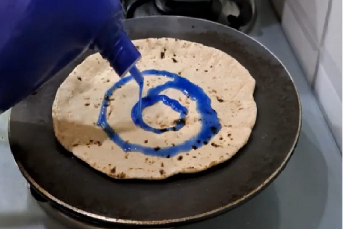 फोटो सौजन्य - यूट्युब व्हिडीओ ग्रॅब