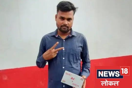 संजीत रंजन 