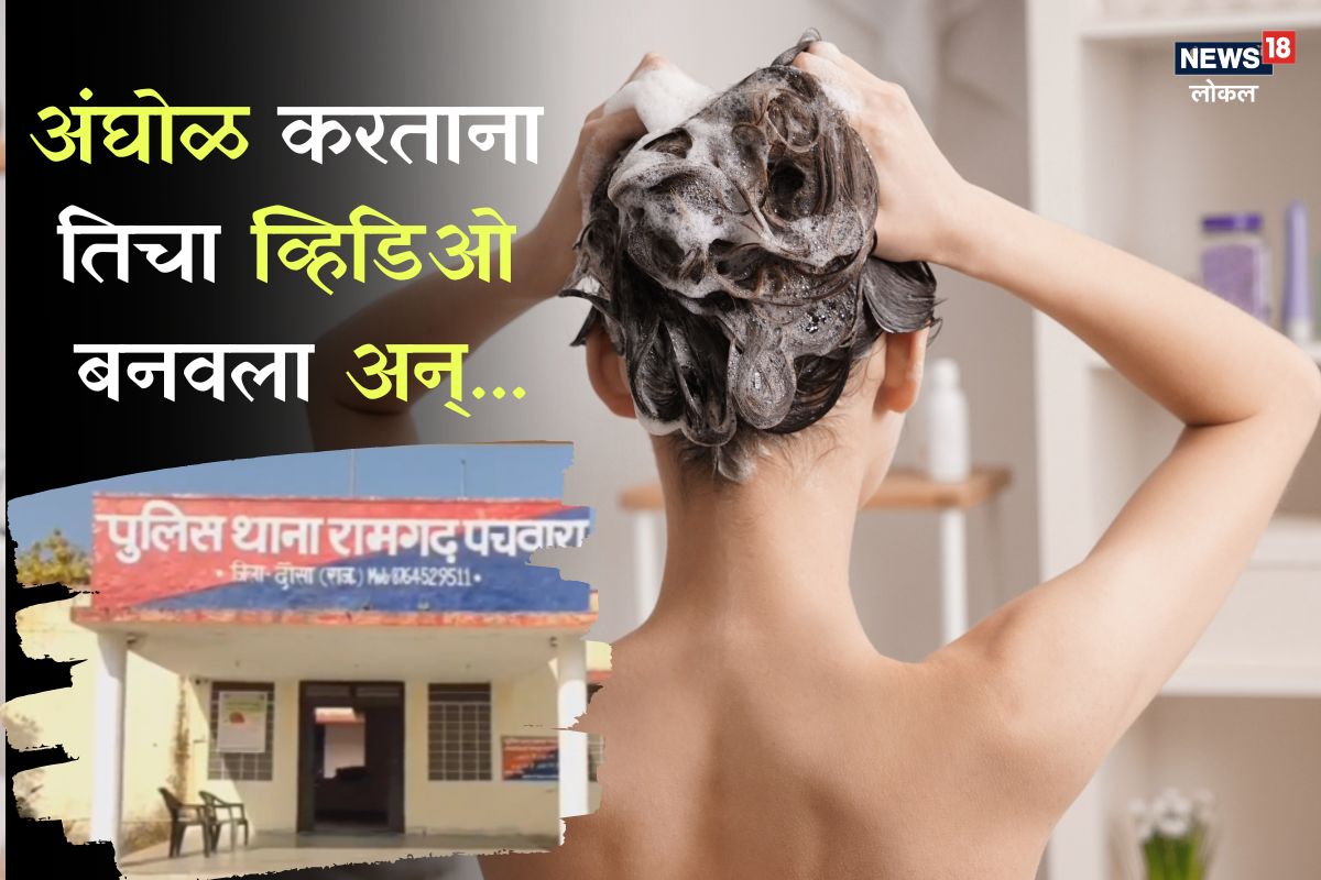 प्रतिकात्मक फोटो