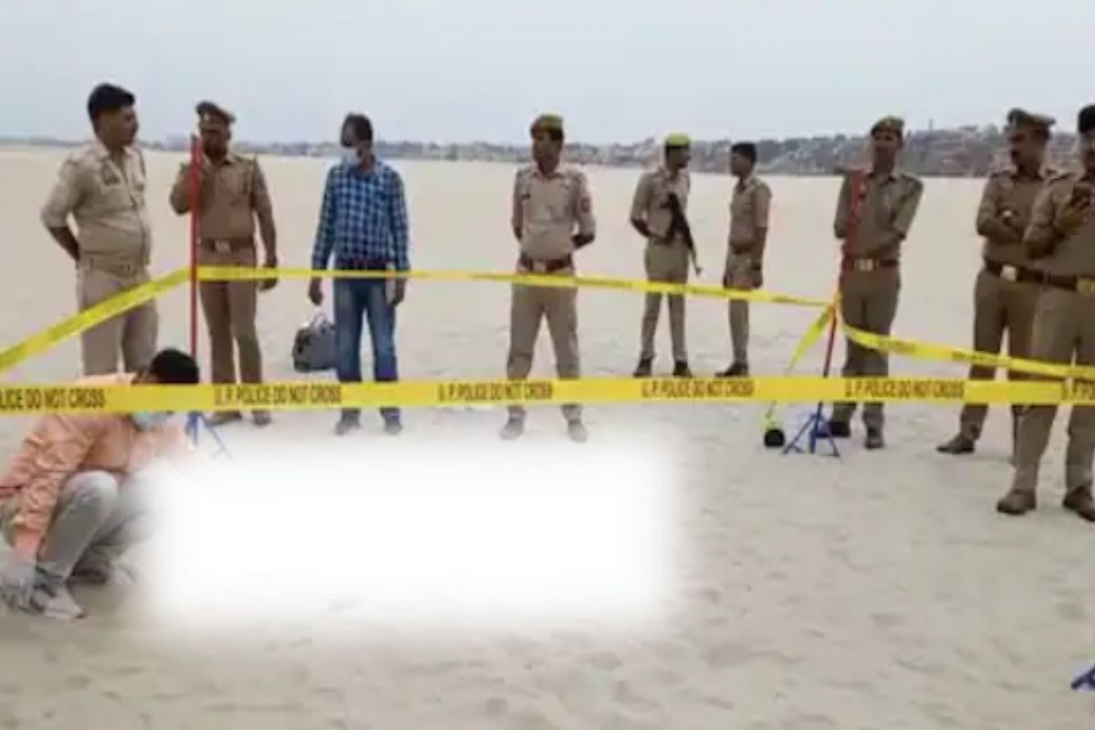 घटनास्थळ