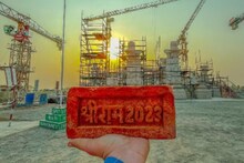 प्रभू श्रीरामचंद्रांच्या भक्तांसाठी विशेष पर्वणी! अयोध्येतील EXCLUSIVE PHOTOS