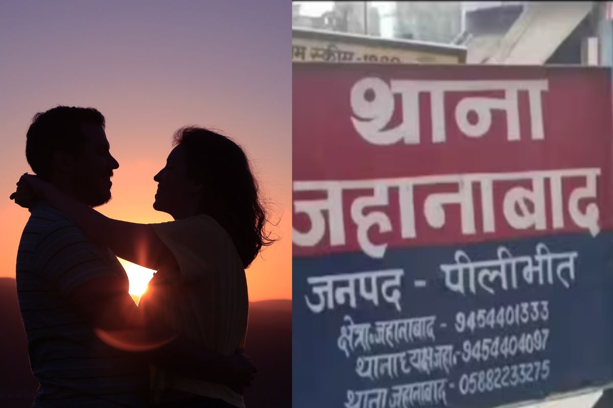 क्राईम न्यूज