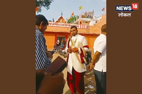 वरमुलगा