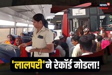 'लालपरी'ने रेकॉर्ड मोडला!; 2 महिन्यात 10 कोटी महिलांनी केला ST चा प्रवास
