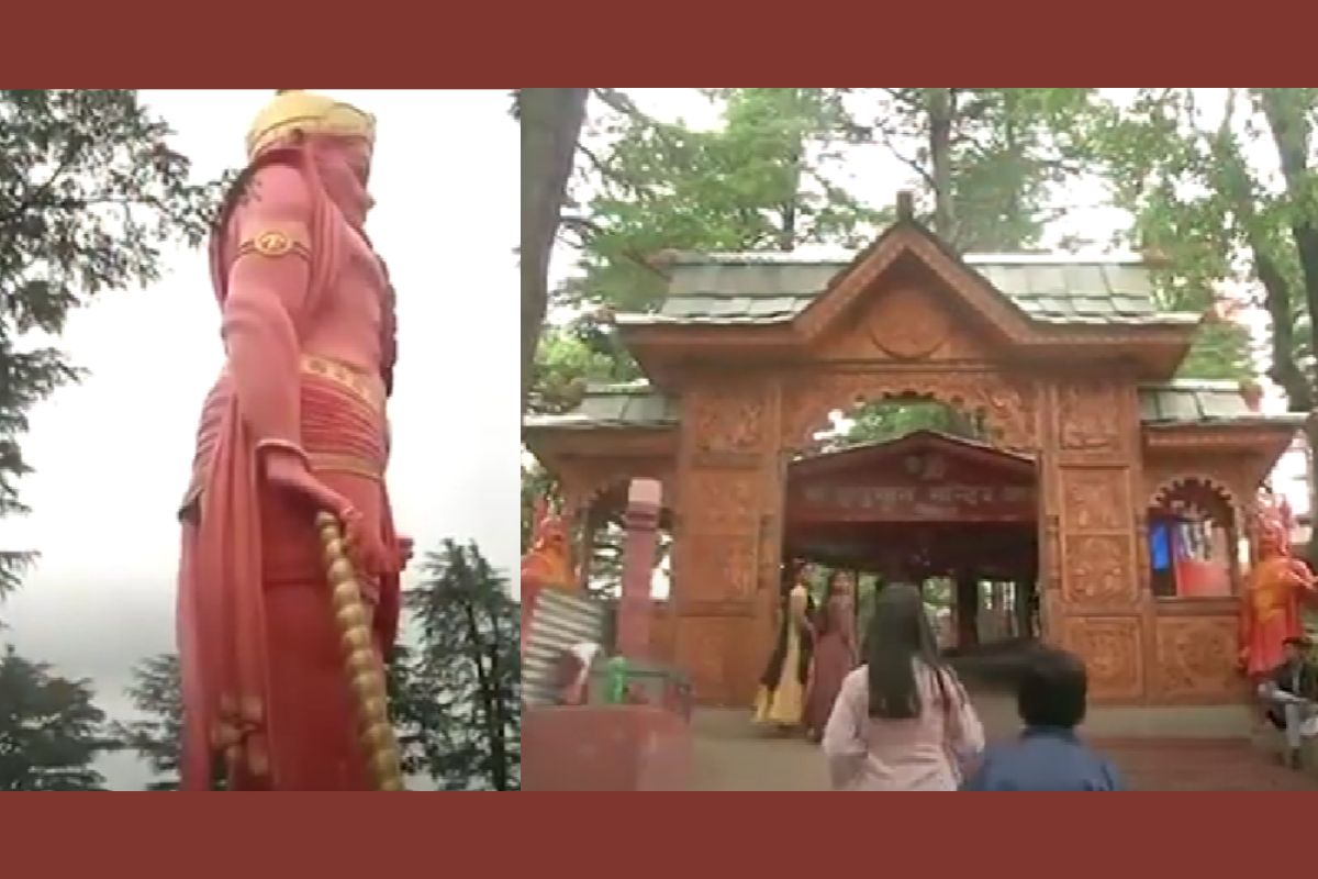 हनुमान मंदिर