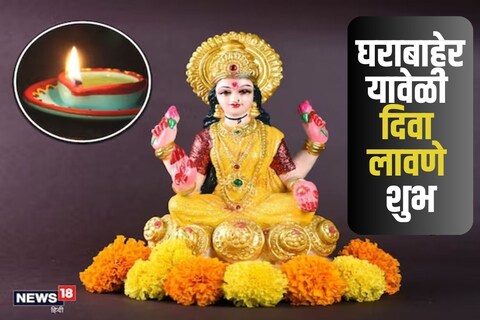 प्रतिकात्मक फोटो