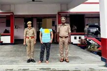 बनावट कागदपत्र देऊन तब्बल 13 वर्षे महिला राहिली शिक्षिका, असं फुटलं बिंग..
