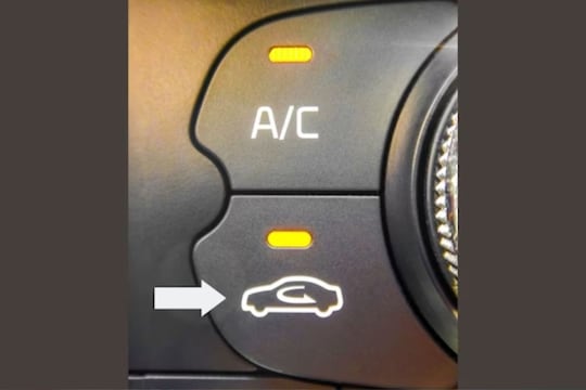 कारमधील या खास बटणाचा उपयोग तुम्हाला माहितीये?