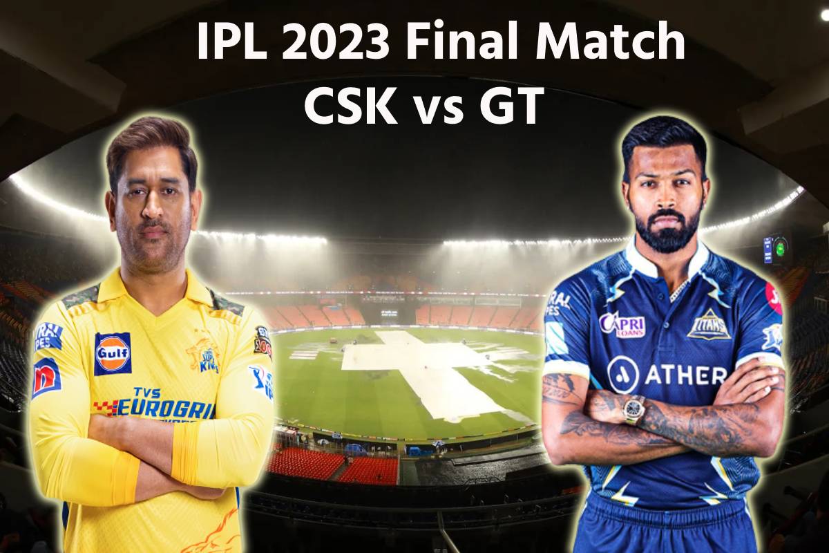 IPL फायनलवर पावसाचे संकट, सामना रद्द झाला तर कोण होणार चॅम्पियन?