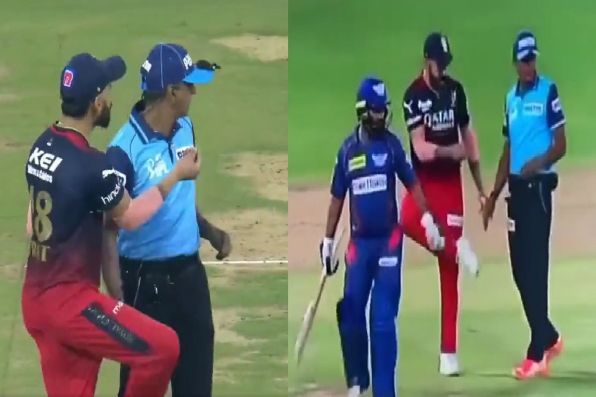 'या' कारणाने विराट नवीनमध्ये झाला वाद, मैदानातील व्हिडिओ आला समोर
