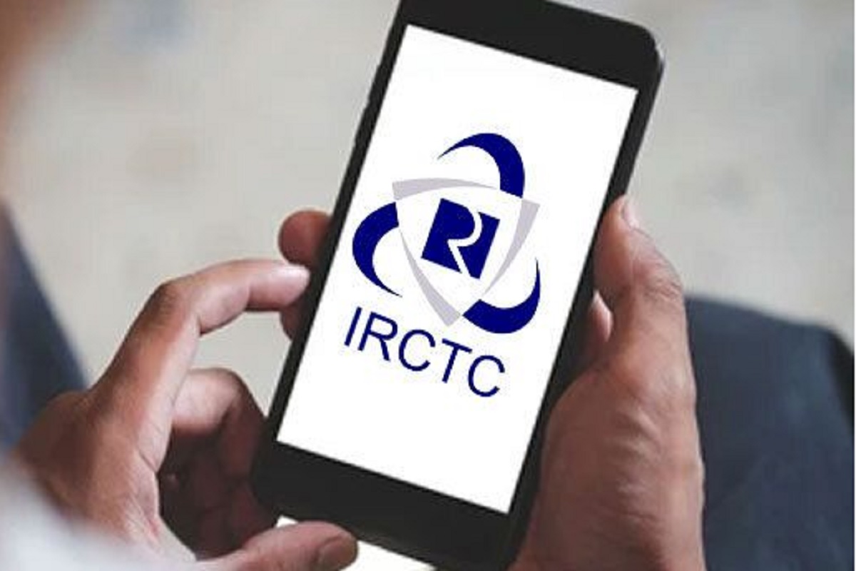 आयआरसीटीसीमध्ये भरती