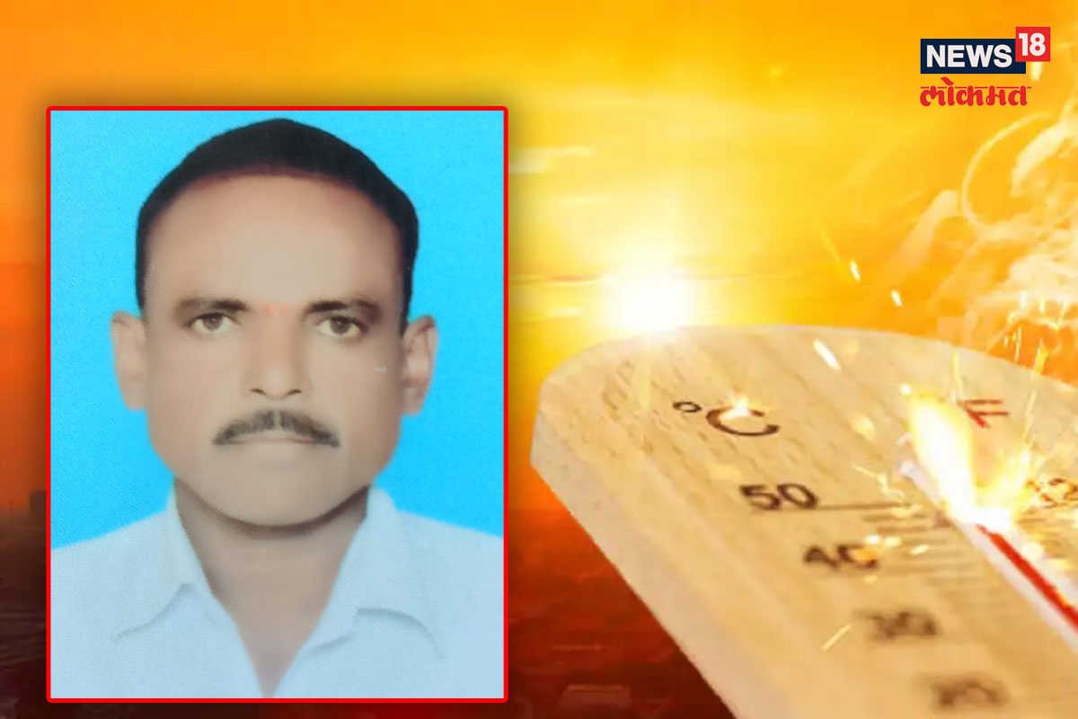 जळगावात उष्माघाताचा आणखी एक बळी