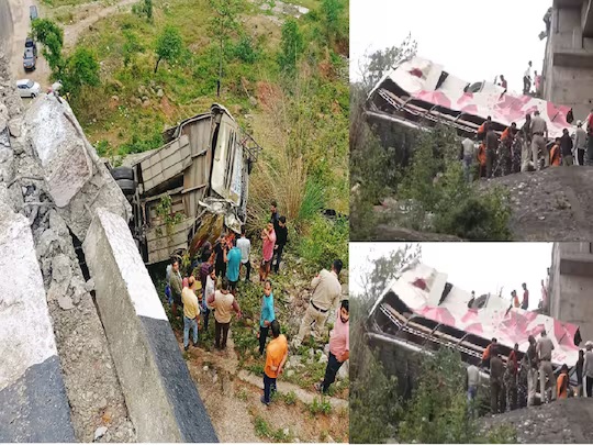 जम्मू काश्मीर अपघात