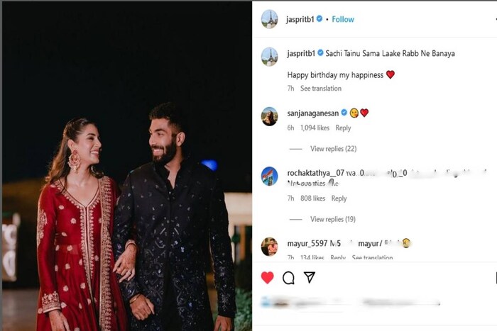 अखेर जसप्रीत बुमराह आणि संजना या दोघांनी कुटुंबाच्या सहमतीने 15 मार्च 2019 रोजी विवाह केला. 