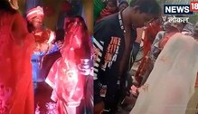 प्रेयसीचे दुसऱ्या मुलासोबत होणार होतं लग्न, प्रियकराने घेतली केली एन्ट्री अन्…