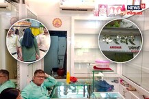 आधी नोकराशी सलगी, मग साधला डाव; 74 लाखांच्या दरोड्याची अशी झाली उकल