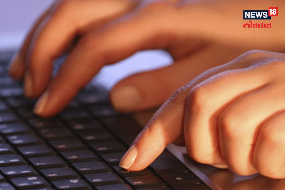 ही 4 बटणे दाबताच लॅपटॉप होईल सुसाट!