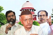 शिंदेंना दुसरा दणका, कोश्यारींनी बहुमत चाचणीला बोलावणे अयोग्य, कोर्टाने फटकारलं